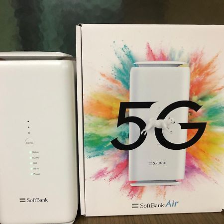 鸟羽 桃源郷２酒店 外观 照片