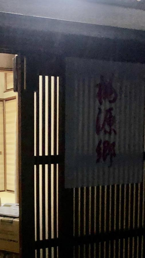 鸟羽 桃源郷２酒店 外观 照片