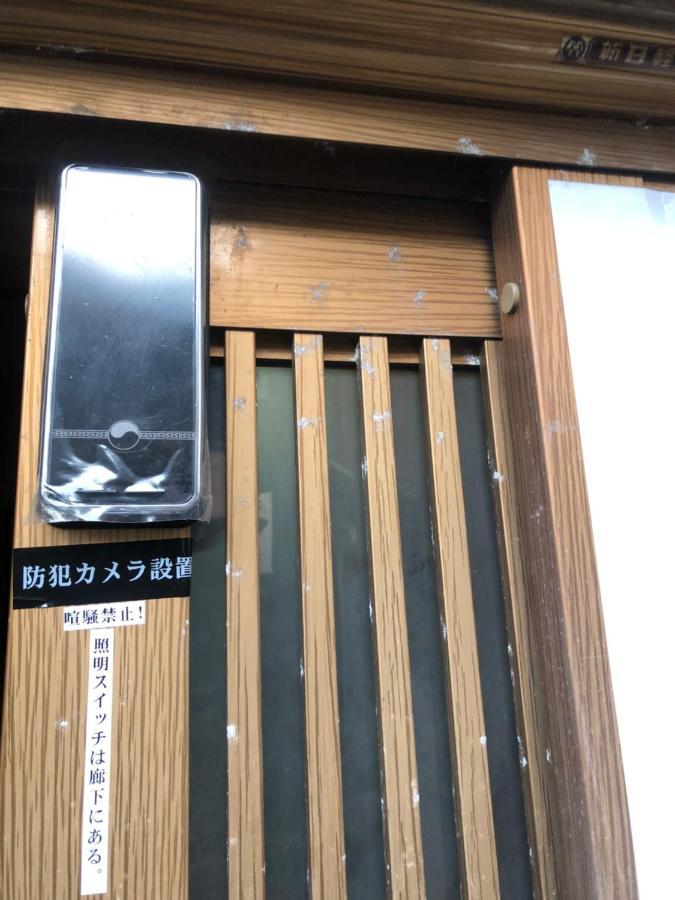 鸟羽 桃源郷２酒店 外观 照片